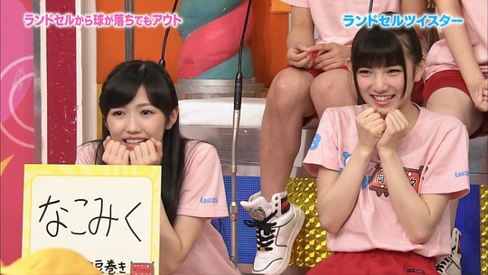 AKBINGO1022_79