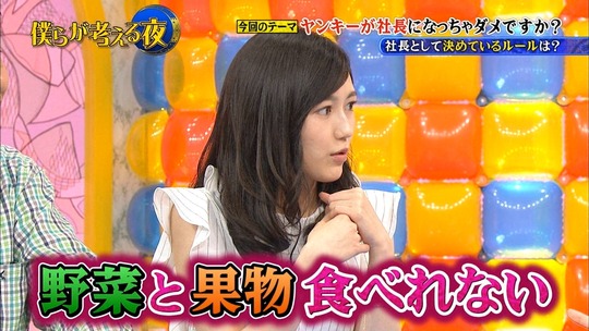 僕らが考える夜_渡辺麻友32