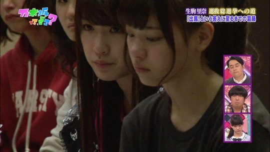乃木坂ってどこ31
