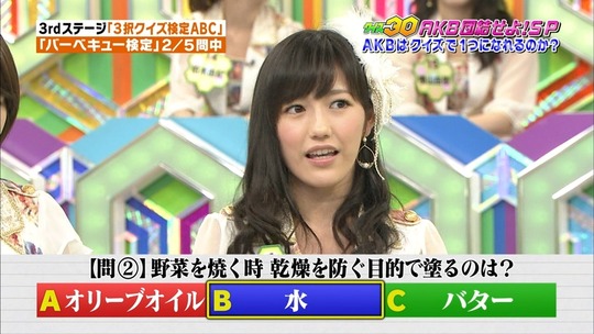 クイズ30渡辺麻友44
