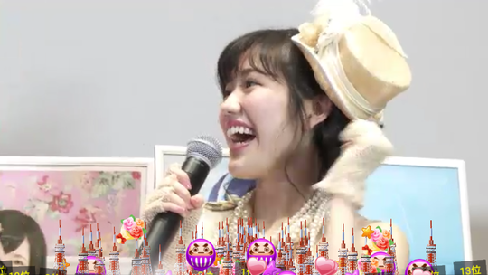 Screenshot_2016-02-29-01-19-50