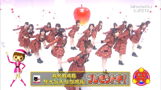 CDTV渡辺麻友_37