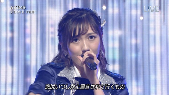 THEMUSICDAY_渡辺麻友40