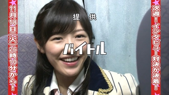 AKBでアルバイト1112_1112_119