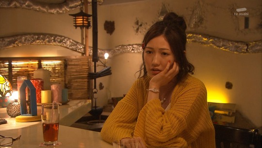 サヨナラえなりくん0020-007