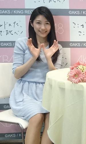 54渡辺麻友0418Oh5R82M