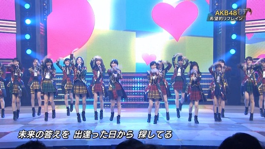 ベストヒット歌謡祭_3