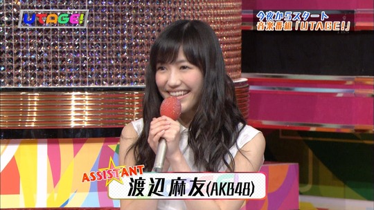 UTAGE!渡辺麻友4