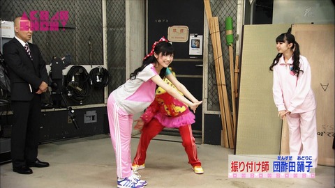 AKB48SHOW渡辺麻友9