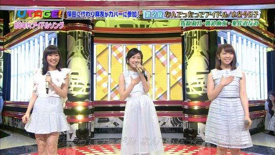 UTAGE!0629_渡辺麻友19