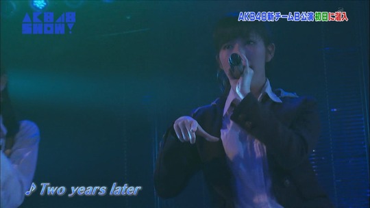 潜入チームB公演137