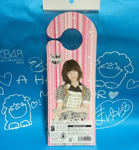 hpb6