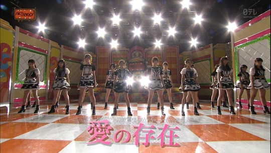 AKBINGO!0114_39