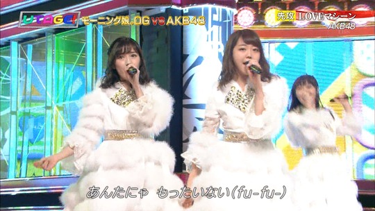 UTAGE!春の祭典SP渡辺麻友_22