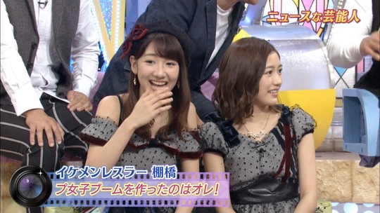 dx87