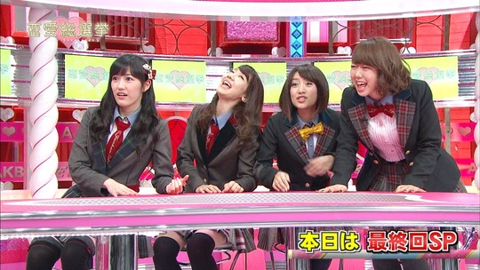 恋愛総選挙_まゆゆ告白SP6