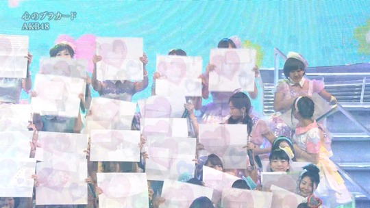 紅白歌合戦心のプラカード_2253420393a