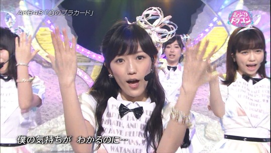 ミュージックドラゴン心のプラカード_21