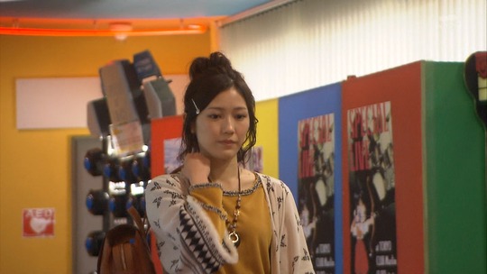 サヨナラえなりくん0024-006