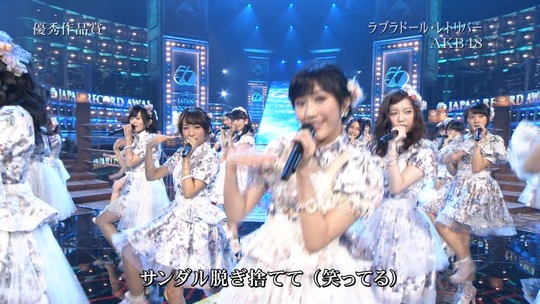 レコード大賞2014_116