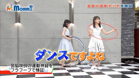 Momm0229_渡辺麻友54