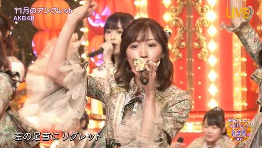 cdtv93