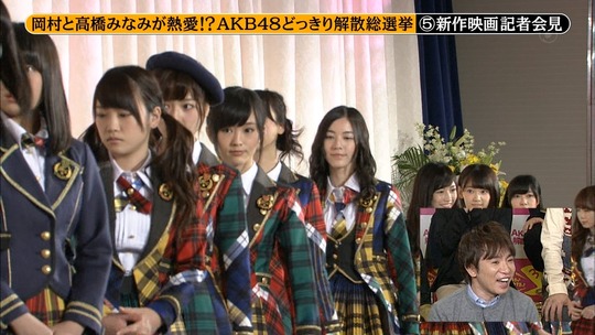 めちゃイケ解散総選挙_66