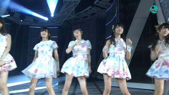 愛の存在0033120798a