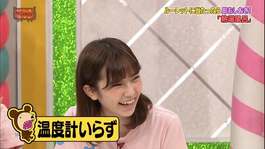 AKBINGO!0617_68