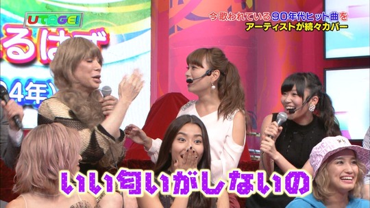 UTAGE!2時間SP2104290127a