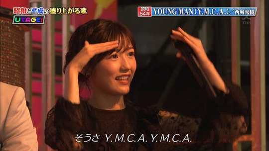 UTAGE3時間スペシャル_渡辺麻友4