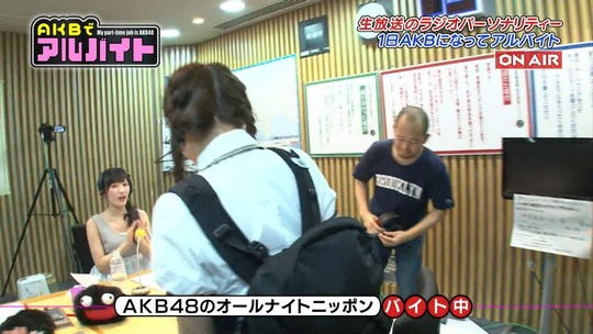 AKBでアルバイト0716_52