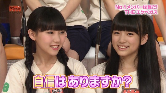 AKBINGO!1029_12