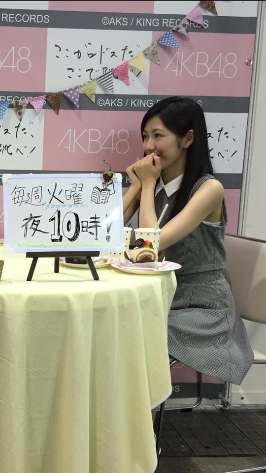 インテックス大阪_渡辺麻友62