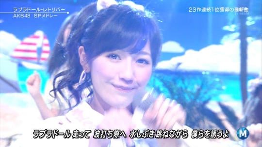 140530-2011150924-1440x810