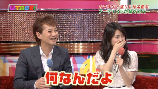 UTAGE!0526_渡辺麻友11