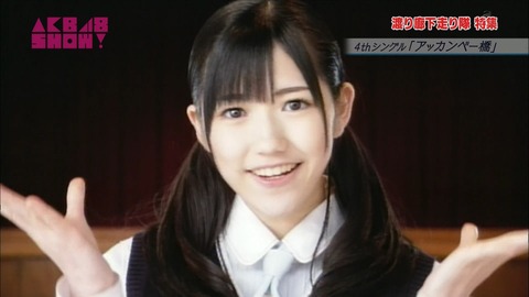 渡り廊下走り隊10