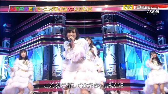 UTAGE!春の祭典SP渡辺麻友_26