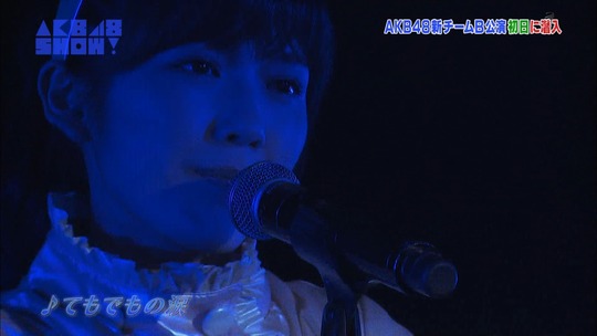 潜入チームB公演132