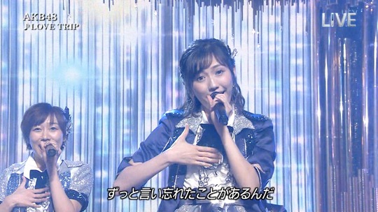 THEMUSICDAY_渡辺麻友45