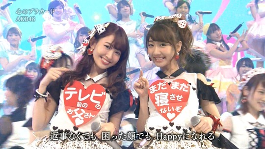 紅白歌合戦心のプラカード_2251240567a