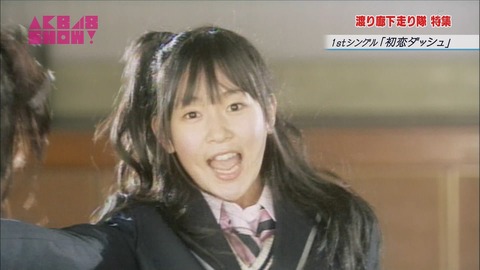 渡り廊下走り隊5