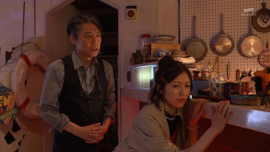 サヨナラえなりくん0030-002