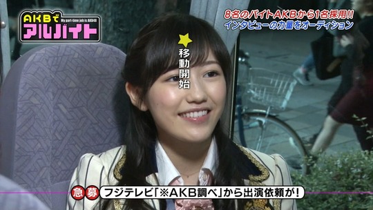 AKBでアルバイト1112_1112_113