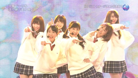 ミュージックジャパン渡辺麻友40