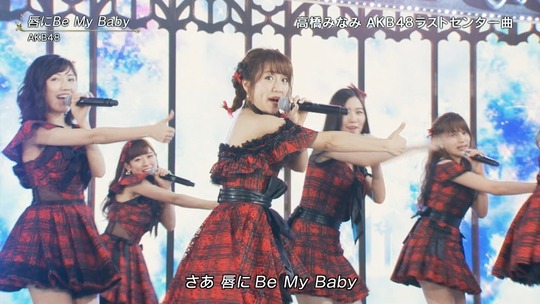 FNS歌謡祭2016_渡辺麻友61