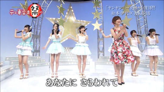 センチメンタルジャーニー_渡辺麻友22