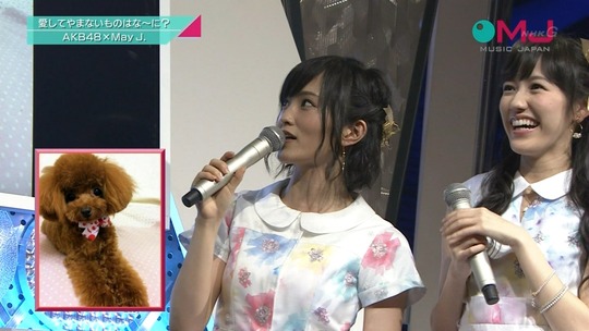 愛の存在0035400268a