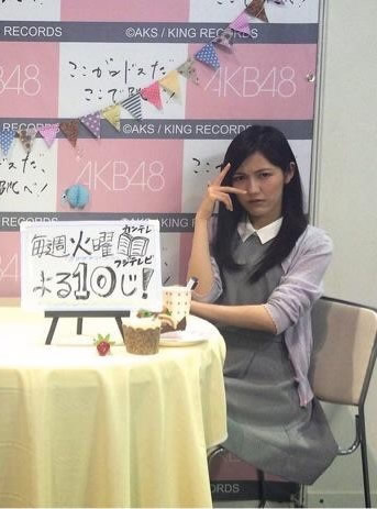 インテックス大阪_渡辺麻友36