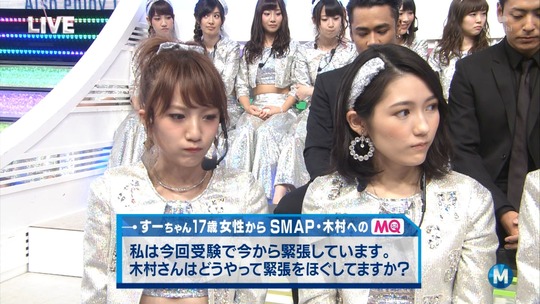 mst52
